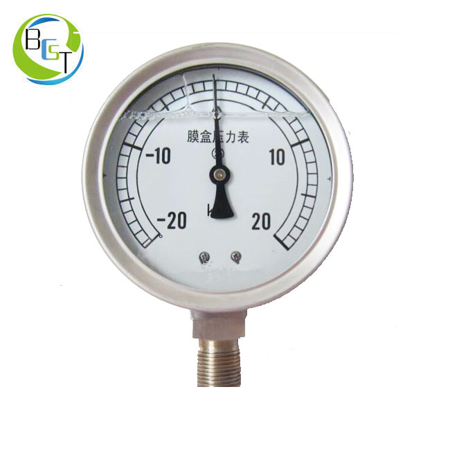 Capsule Pressure Gauge